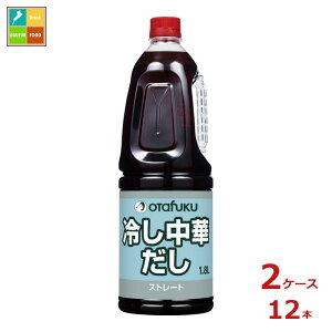 撅N[|t I^tN \[X ₵؂1.8LnfB{g×2P[XiS12{jycoz