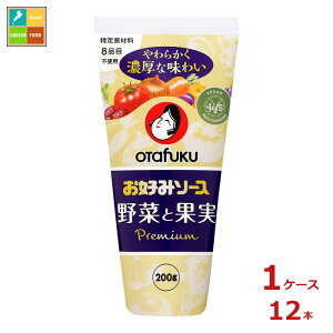 撅N[|t I^tN \[X D݃\[X؂Ɖʎ200gX}[g{g×1P[XiS12{jycoz