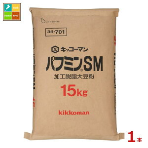 撅N[|t LbR[} pt~SM15kgNtg×1{ ycoz