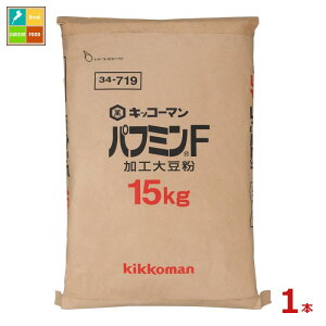 撅N[|t LbR[} pt~F15kgNtg×1{ ycoz