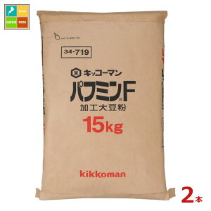 撅N[|t LbR[} pt~F15kgNtg×2{ ycoz