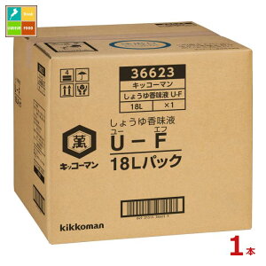 撅N[|t LbR[} 傤䍁tU-F18LBIB×1{RbN͂Ă܂ ycoz