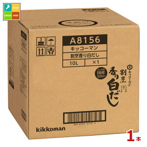 撅N[|t LbR[} B蔒10LBIB×1{RbN͂Ă܂ ycoz