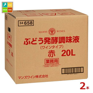 }YC Ԃǂyt20LBIB×2{RbN͂Ă܂ 