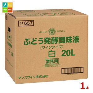 }YC Ԃǂyt20LBIB×1{RbN͂Ă܂ 