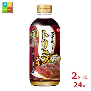 撅N[|t LbR[} Xe[L傤 ґ򍁂 gt570gybg{g×2P[XiS24{j ycoz