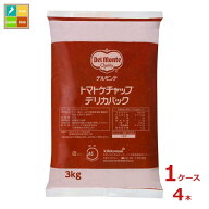先着限りクーポン付 デルモンテ トマトケチャップケチャップ デリカパック（JAS標準）3kgフィルムパック…