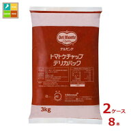 先着限りクーポン付 デルモンテ トマトケチャップケチャップ デリカパック（JAS標準）3kgフィルムパック…