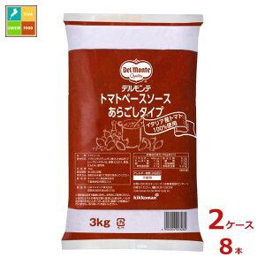 撅N[|t fe g}gx[X\[X 炲^Cv3kgtBpbN×2P[XiS8{j ycoz