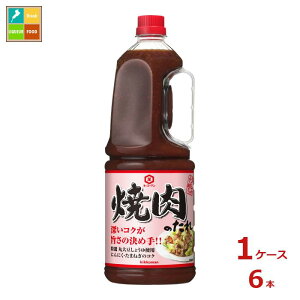 撅N[|t LbR[} ē̂2100gnfBybg×1P[XiS6{j ycoz