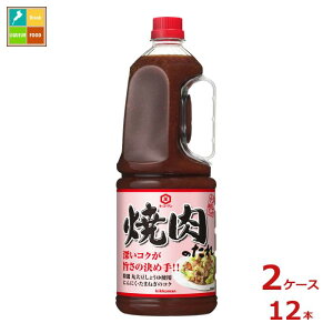 撅N[|t LbR[} ē̂2100gnfBybg×2P[XiS12{j ycoz