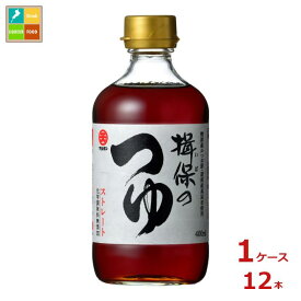 https://tshop.r10s.jp/umaimon-oumi/cabinet/sinki03/179-61020970-012.jpg?fitin=275:275