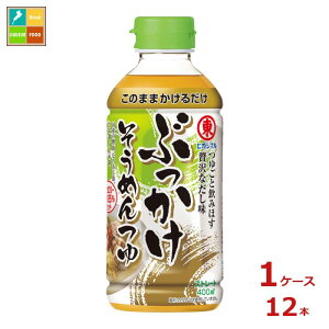 qKV} Ԃ߂400ml×1P[XiS12{j