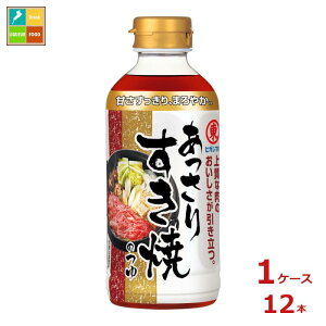 qKV} 肷Ă̂400ml×1P[XiS12{j