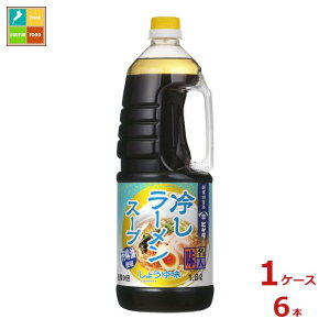 qQ^ l₵[X[v 傤䖡1.8LnfBybg×1P[XiS6{j 