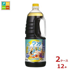 撅N[|t qQ^ l₵[X[v 傤䖡1.8LnfBybg×2P[XiS12{j ycoz