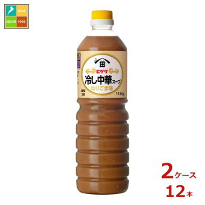 撅N[|t qQ^ l₵؃X[v ˂育ܖ1180gybg{g×2P[XiS12{j ycoz