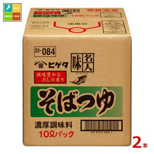 撅N[|t qQ^ l΂10LBIB×2{RbN͂Ă܂ ycoz