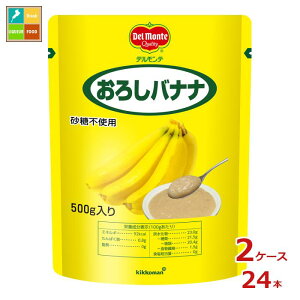 撅N[|t fe 낵oii500gX^fBOpE`×2P[XiS24{j yDPFzycoz