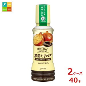 撅N[|t uhbN\[X fނ𖡂키hbVO |܂˂200ml×2P[XiS40{jycoz