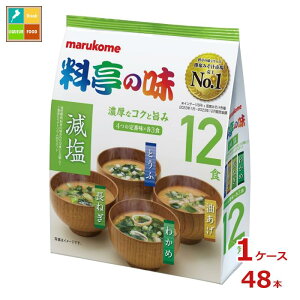 }R p ̖݂` 12H×1P[XiS48{j 