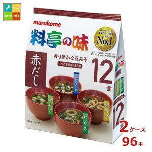 }R p ̖݂` Ԃ12H×2P[XiS96{j 