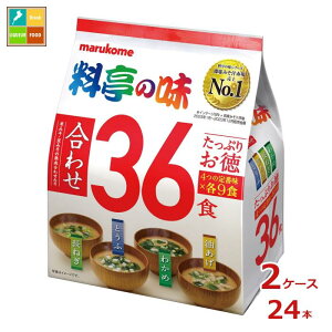 }R Ղ肨̖36H×2P[XiS24{j 