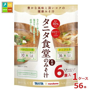 }R p ^j^ďC݂`6H×1P[XiS56{j 