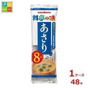 }R ݂` ̖ 8H×1P[XiS48{j 