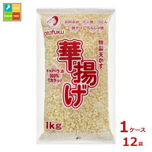 I^tN \[X V ؗg 1kg×1P[XiS12{j