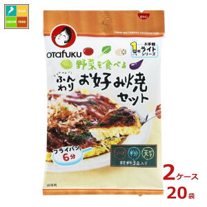 撅N[|t I^tN \[X ؂Hׂӂ肨DݏăZbg1×2P[XiS20{jycoz