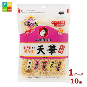 撅N[|t I^tN \[X ѓV V V100g×1P[XiS10{jycoz