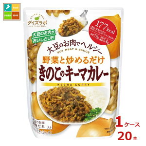 }R _CY{ ̂̃L[}J[i2`3lj168g×1P[XiS20{j 