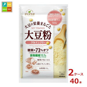 }R _CY{ 哤200g`bNt×2P[XiS40{j 