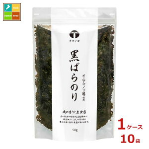 }R ^cmR Ɩp ΂̂50g×1P[XiS10{j