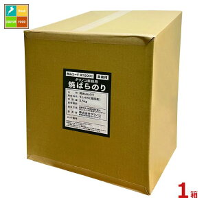 }R ^cmR Ɩp Ă΂̂3.5kg×1{ 