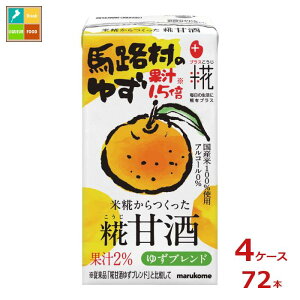 }R vX Î 䂸uh LL pbN 125ml×4P[XiS72{j 
