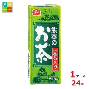 W[V[ F{̂200mlpbN×1P[XiS24{j