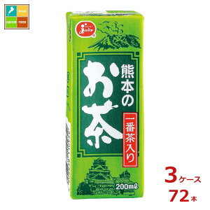 W[V[ F{̂200mlpbN×3P[XiS72{j