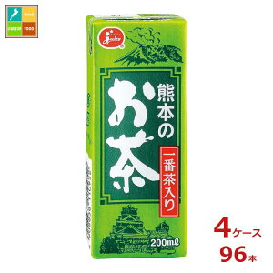 W[V[ F{̂200mlpbN×4P[XiS96{j