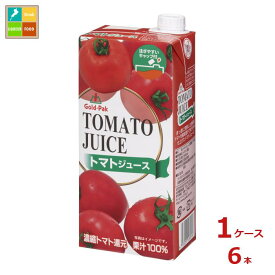 ゴールドパック トマトジュース1L紙パック×1ケース（全6本） 送料無料