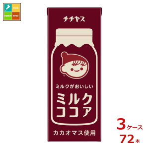 ɓ ``X ~NRRA200mlpbN×3P[XiS72{j