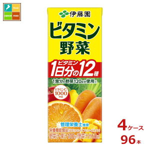 ɓ r^~200mlpbN×4P[XiS96{j