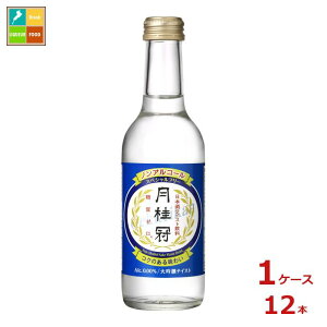 j XyVt[245mlr×1P[XiS12{j 