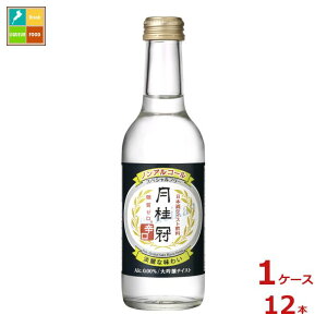 j XyVt[ h245mlr×1P[XiS12{j 