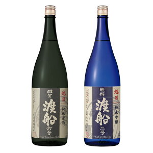 {  󏭂ȕ ݔ׃Zbg 1.8Lr×2{ 