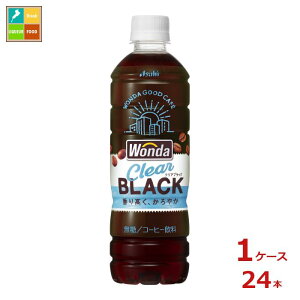 ATq _ NAubN500ml×1P[XiS24{jytoz