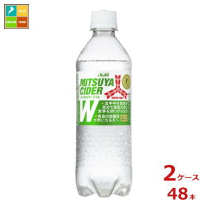 ATq OcTC_[W485ml×2P[XiS48{jytoz