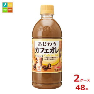 TKA 키JtFI500ml×2P[XiS48{j