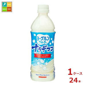 TKA [OEH[^[ i^fRR500ml×1P[XiS24{j